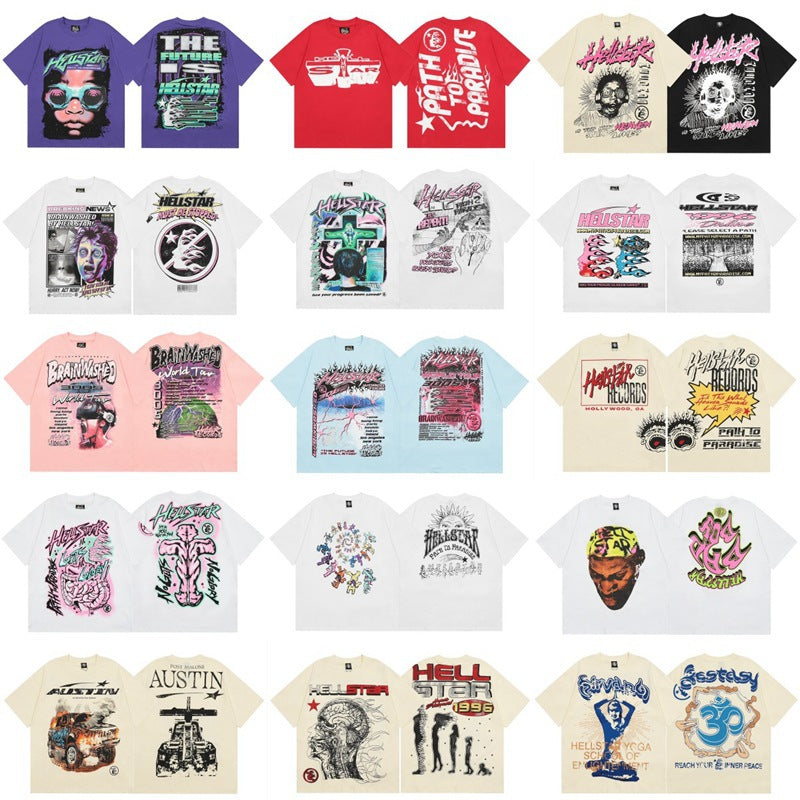 Retro Star Digital T-shirt