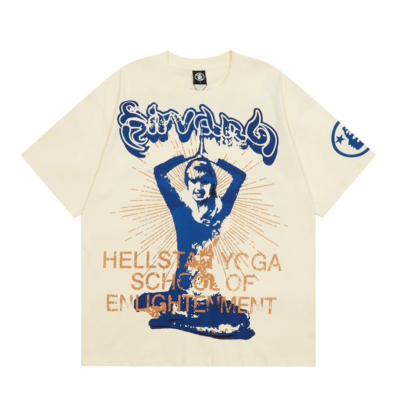 Retro Star Digital T-shirt